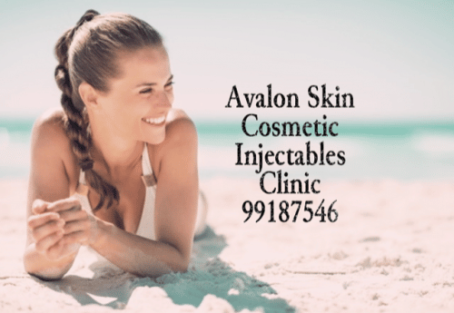 Avalon Skin